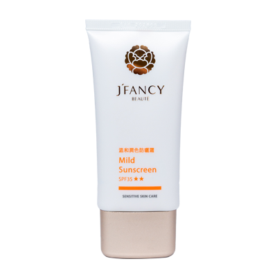 溫和潤色防曬霜SPF35  ★★